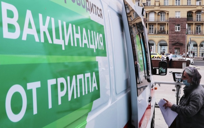 В Томскую область поступило почти 290 тыс. доз вакцины от гриппа