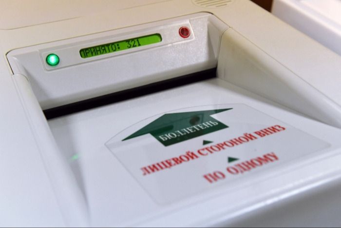 В МВД РФ заявили о массированных вбросах провокаций по выборам для дальнейшей раскрутки в соцсетях
