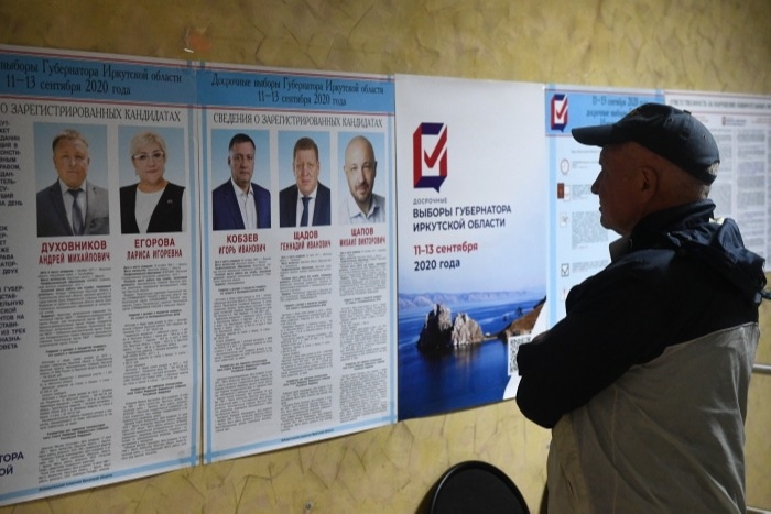Выборы губернатора Иркутской области прошли без серьезных жалоб
