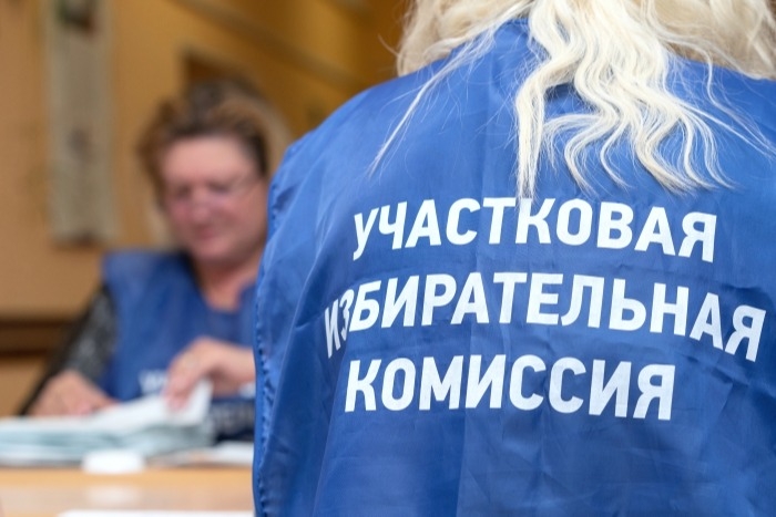 "Единая Россия" набрала большинство голосов на выборах в Магаданскую облдуму