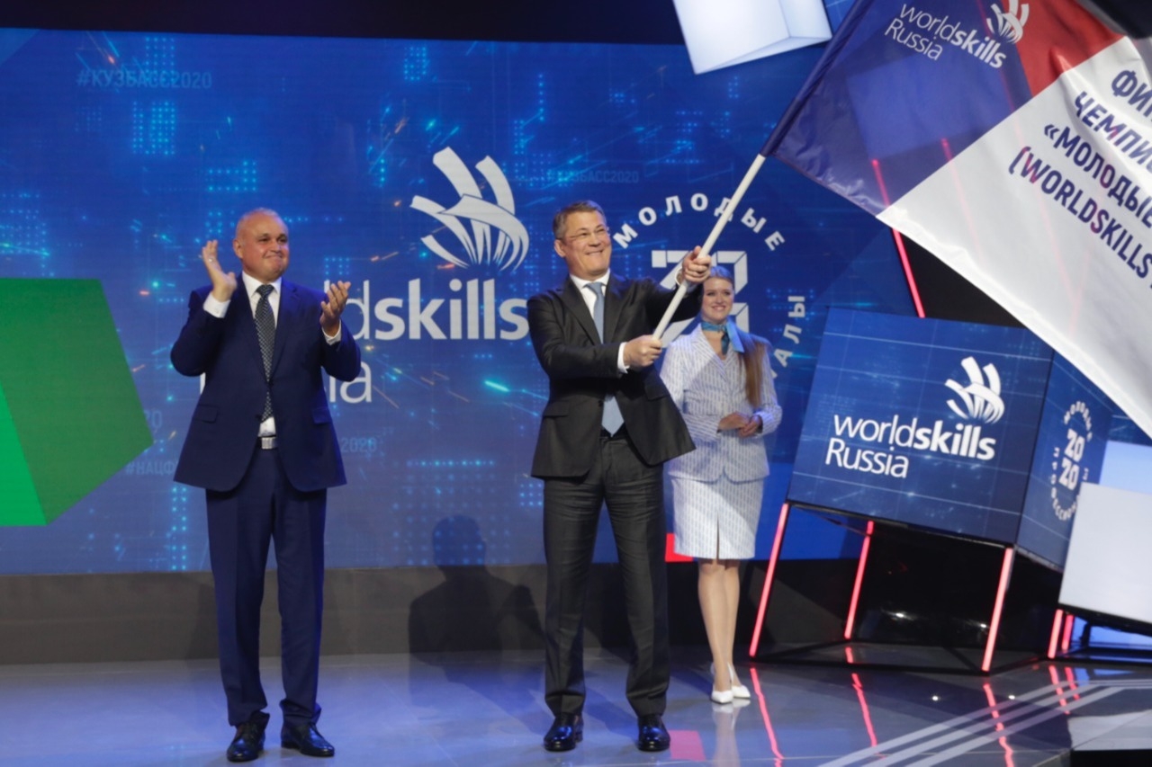 Башкирия приняла эстафету WorldSkills Russia-2021