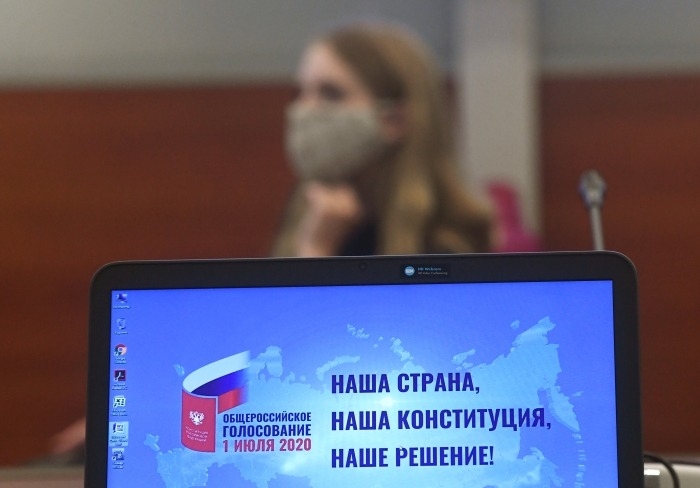На общероссийское голосование по поправкам к Конституции потратили 14,5 млрд рублей