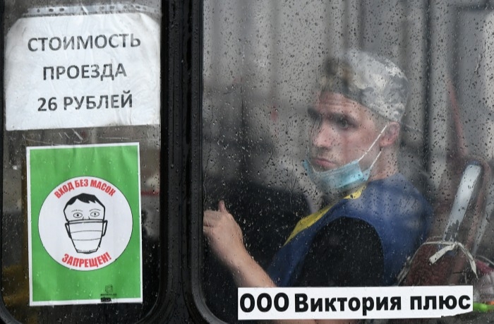 Запрет на поездки в общественном транспорте без масок ввели в Новгородской области