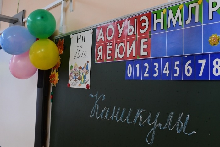 Нижегородские школьники уходят с 19 октября на двухнедельные каникулы