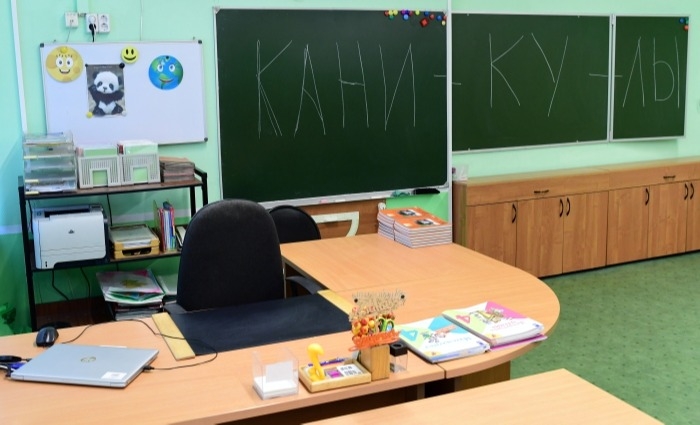 В школах Пскова с 19 октября начнутся досрочные каникулы
