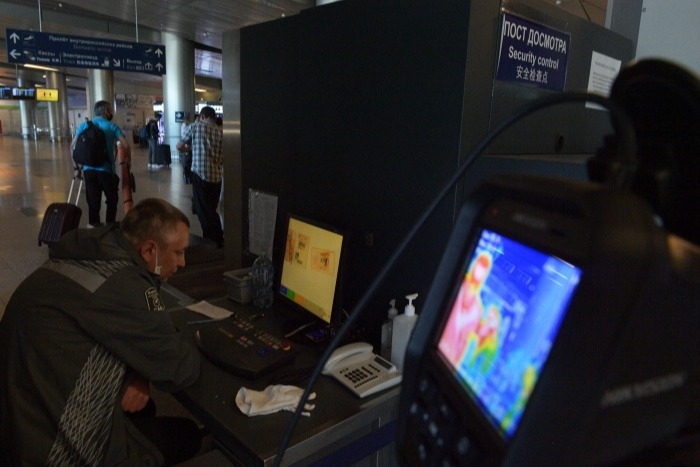 Аэропорт "Якутск" установил новые тепловизоры