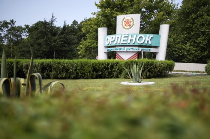 На завершение реконструкции детского центра "Орленок" направят 1,2 млрд рублей