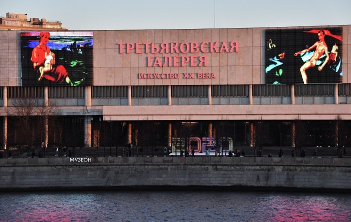 Федеральные музеи Москвы закроются на 2 месяца из-за коронавируса