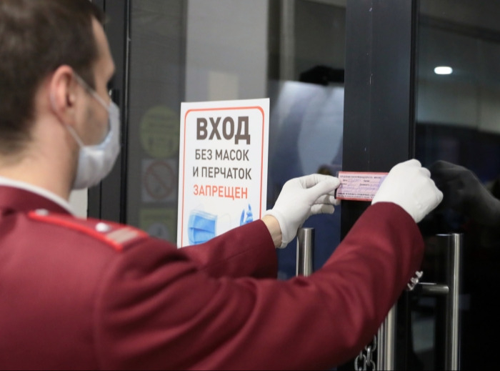Клинику "Чайка" в "Москва-Сити" закрыли за сокрытие пациентов с COVID-19