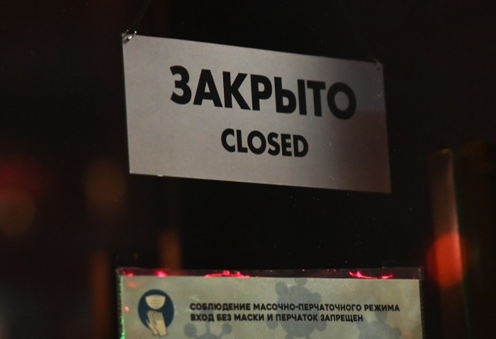 В Псковской области все массовые мероприятий с участием зрителей отменяются до 15 января