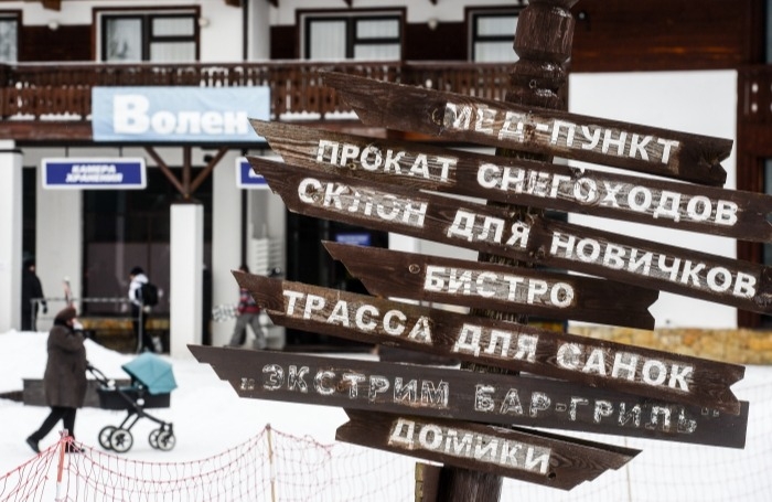 Туроператорам могут предоставить субсидии за привлечение туристов в Подмосковье