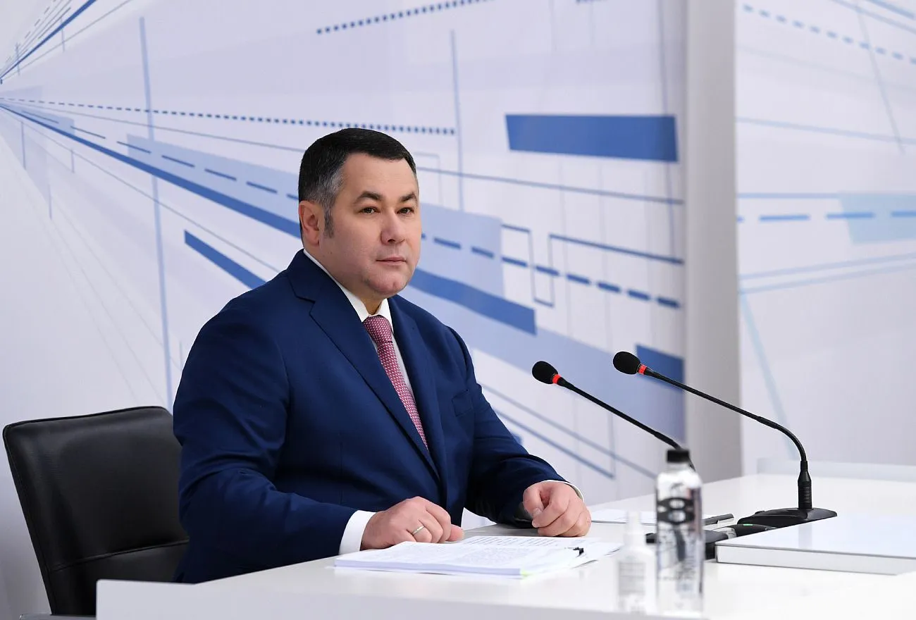 Тверская область сохранила финансовую устойчивость в условиях пандемии - губернатор