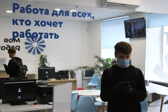 Число безработных москвичей уменьшилось в два раза с начала октября