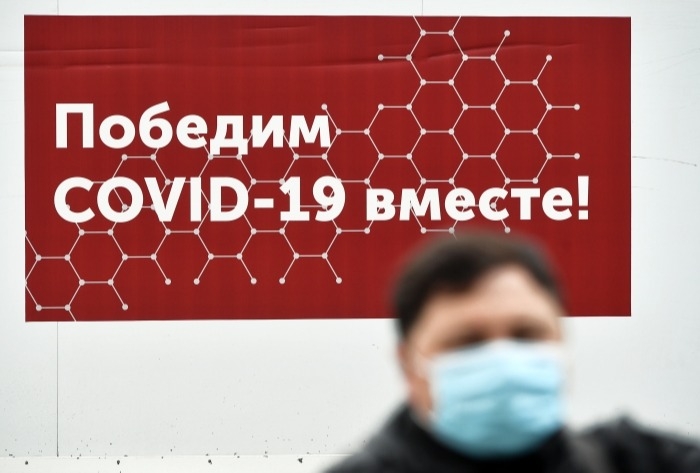 В РФ впервые с ноября 2020г выявлено 19290 новых случаев COVID-19 за сутки