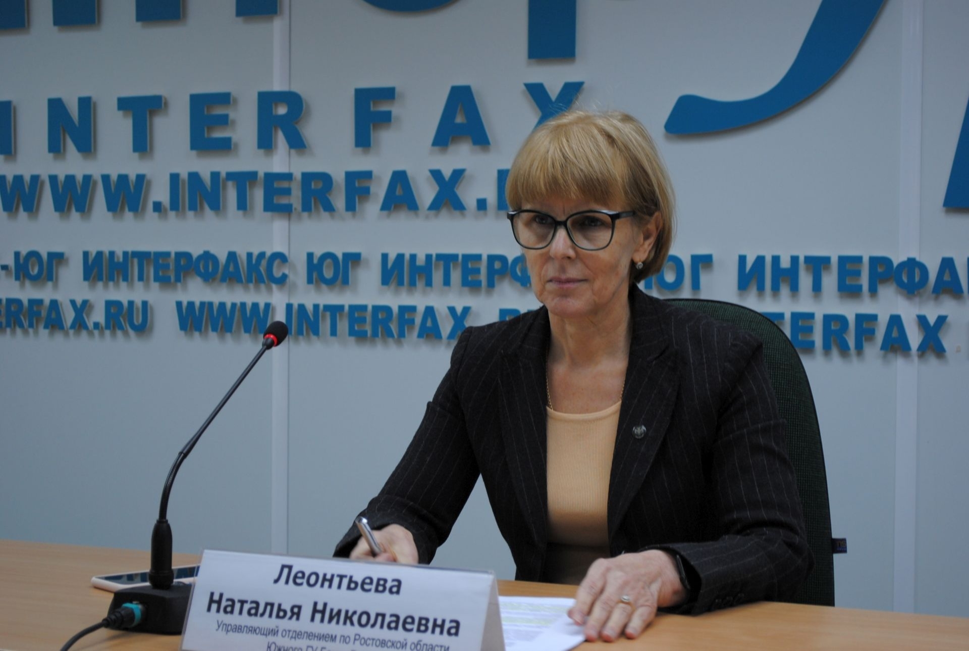 ЦБ РФ отмечает рост в 2020г жалоб от потребителей финансовых услуг в Ростовской области