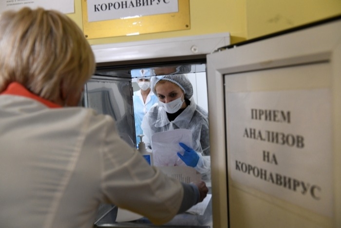 В Москве вторые сутки подряд выявляют менее 2 тыс. случаев COVID-19
