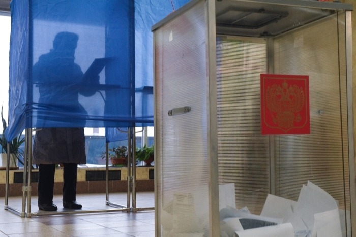 Более 4 тыс. наблюдателей подготовят в Югре к выборам-2021