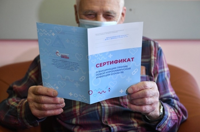 Власти Ярославской области создали сервис для информирования о вакцинации