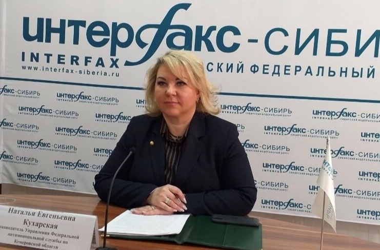 Кемеровское УФАС оценило в 9 млн руб. ущерб от нарушения Кемеровским лесхозом закона о защите конкуренции