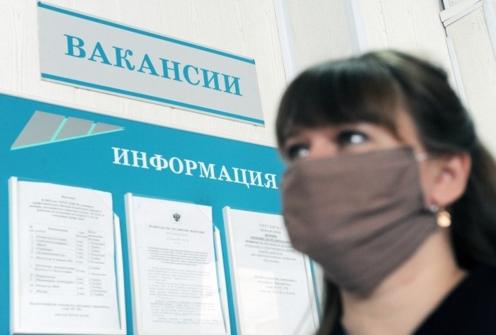 Количество безработных москвичей сократилось на 70% за полгода 