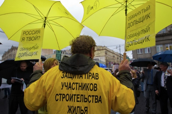 Свыше тысячи дольщиков в Хабаровском крае ждут восстановления своих прав