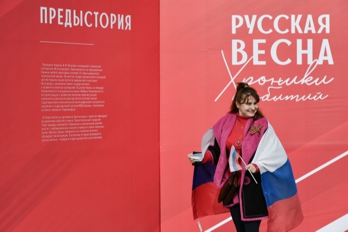 Крым отмечает седьмую годовщину референдума о присоединении к России