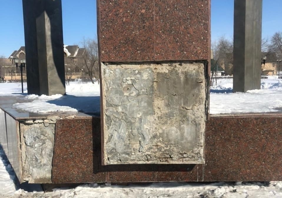 Вандалы в Оренбурге второй раз за месяц повредили памятник Гагарину