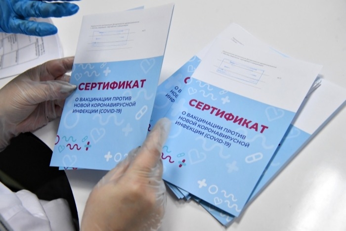В Москве началась кампания по информированию пожилых граждан о вакцинации от COVID-19