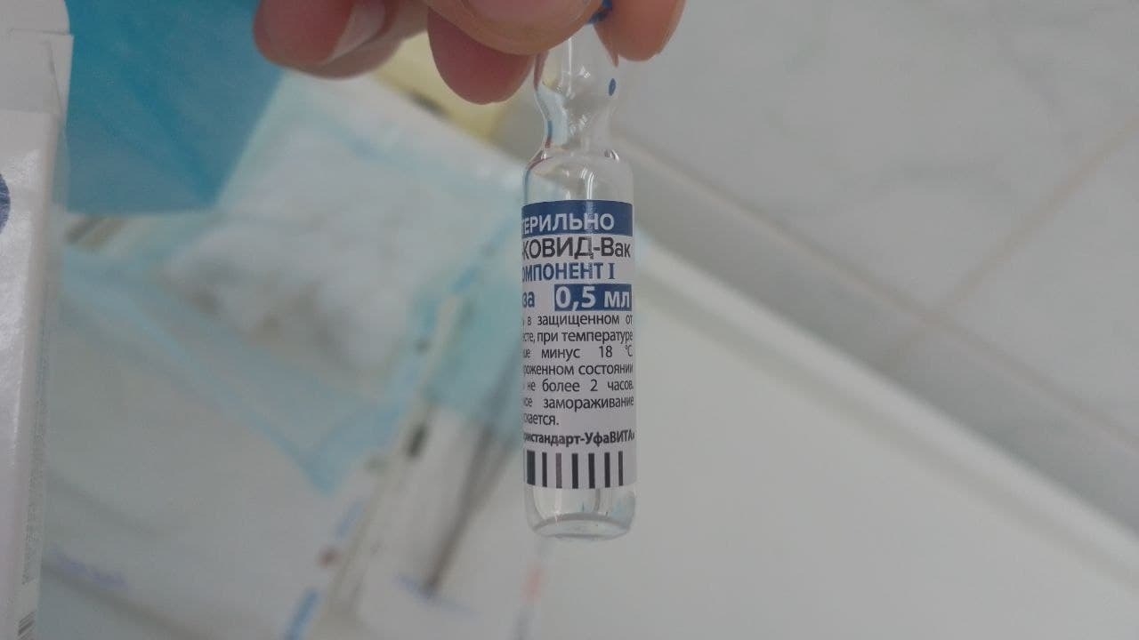 Вакцинацию от коронавируса на дому планируют организовать в Хабаровском крае