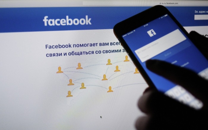 Роскомнадзор потребовал от Facebook информацию в связи с утечкой данных более 500 млн пользователей