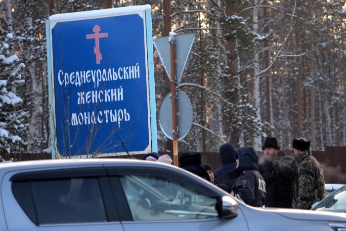 СПЧ следит за ситуацией вокруг Среднеуральского монастыря