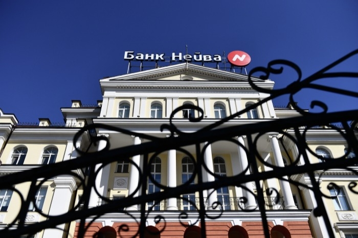Решение об отзыве лицензии у свердловского банка "Нейва" было принято заранее