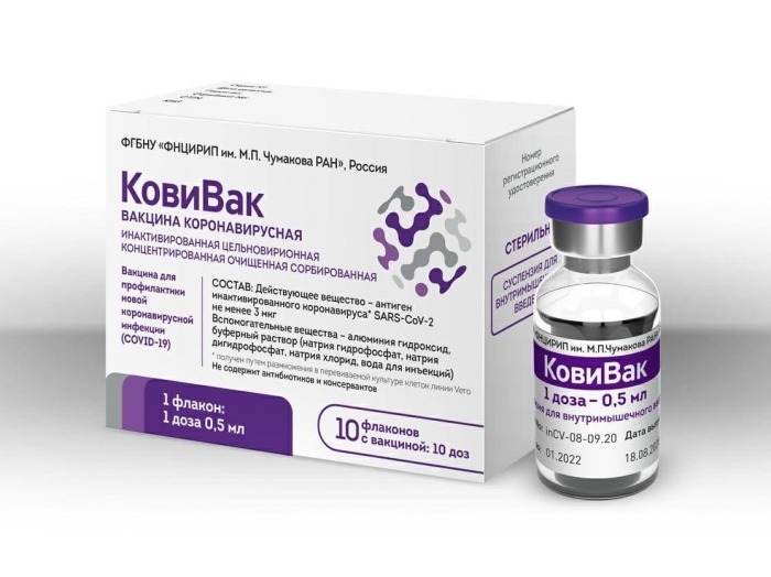 Вакцина от COVID-19 "КовиВак" поступит в 18 регионов РФ до конца недели