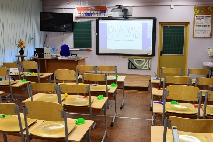 Югорские школьники не будут учиться в предстоящие майские выходные