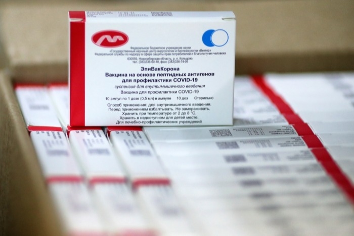 Первая партия вакцины "ЭпиВакКорона" поступила в Карачаево-Черкесию