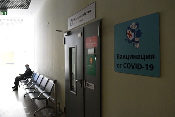 Пункт вакцинации от коронавируса открыт в аэропорту Хабаровска