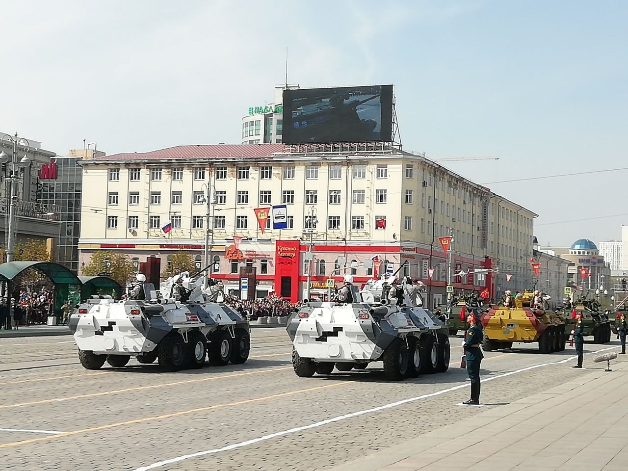 Парад Победы прошел в Екатеринбурге