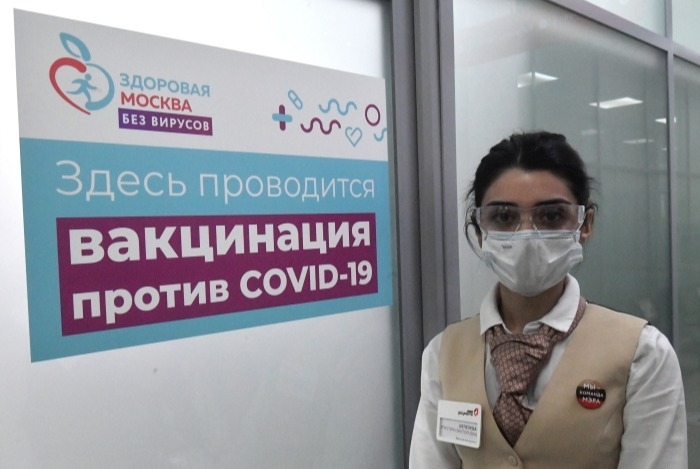Путин считает результаты вакцинирования от коронавируса в РФ очень хорошими