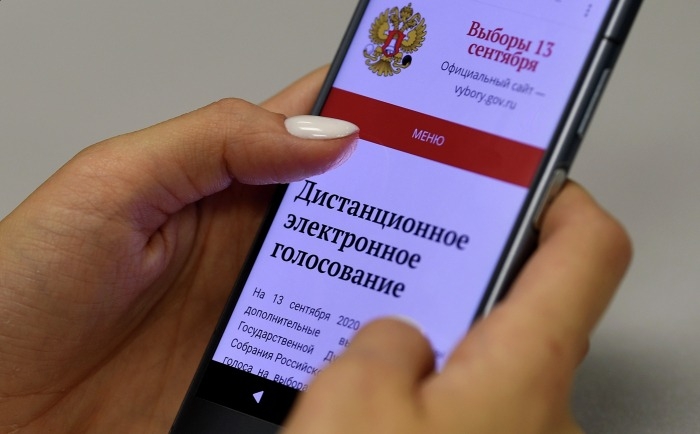 ЦИК РФ: в тестировании онлайн-голосования приняли участие около миллиона избирателей 