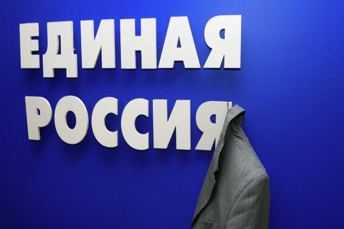 Почти все единороссы из Заксобрания Петербурга подали заявки на партийные праймериз