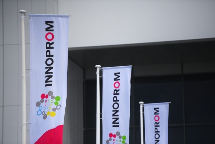 Делегация Венгрии примет участие в выставке "Иннопром" в Екатеринбурге