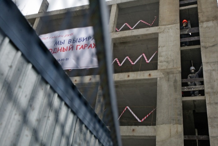 Новую дорогу и автопарковку в центре Владивостока достроят в 2021 году