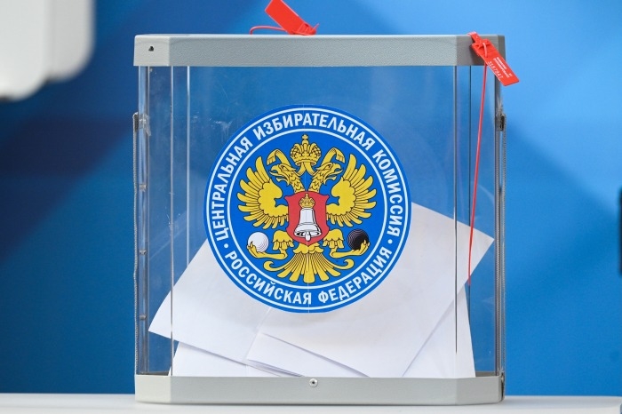 ЦИК РФ анализирует возможные способы вмешательства в предстоящие выборы в Госдуму