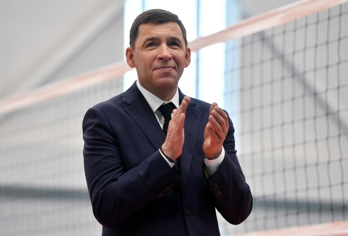Свердловский губернатор ожидает 1,5 тыс. участников на саммите "СпортАккорд"