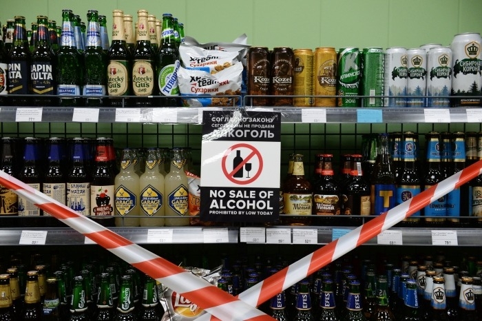 Продажу алкоголя ограничат в Курской области на время выпускных
