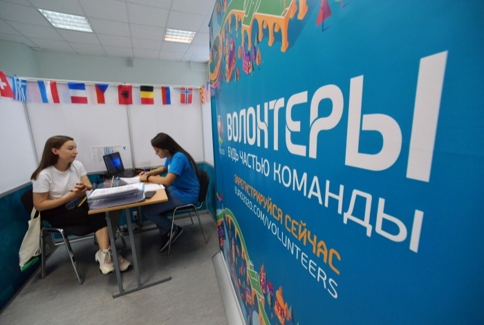 Почти 90% волонтеров Евро-2020 в Петербурге - женщины