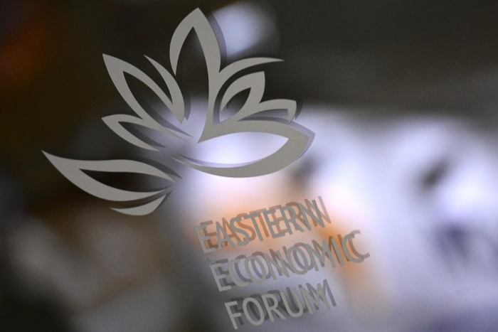 Восточный экономический форум помогут провести 650 волонтеров