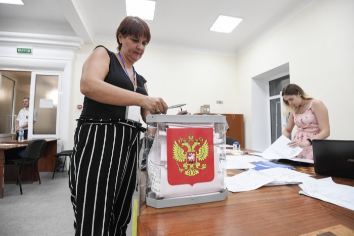 Выборы губернатора Тульской области пройдут 19 сентября