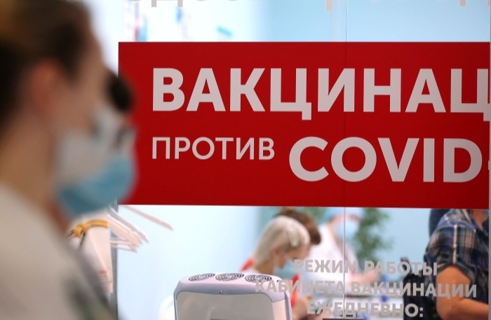 Обязательная вакцинация от коронавируса для работающих вводится в Новгородской области с октября
