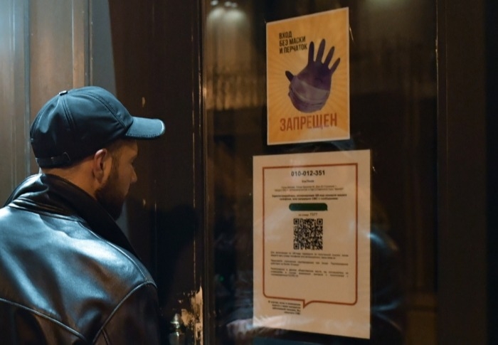 Запрет на ночную работу ресторанов введен в Воронежской области